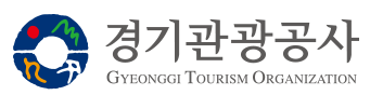 경기관광공사